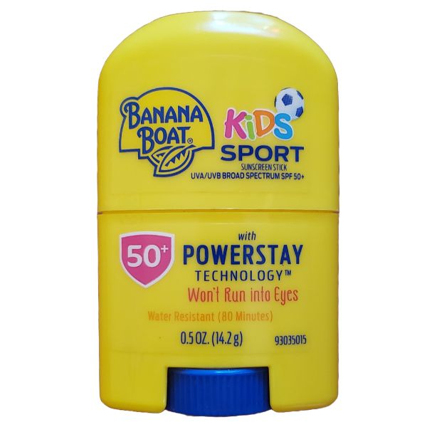 pool gift basket ideas